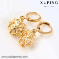 64020 Xuping fashion jewelry gold plated earring and pendant sets